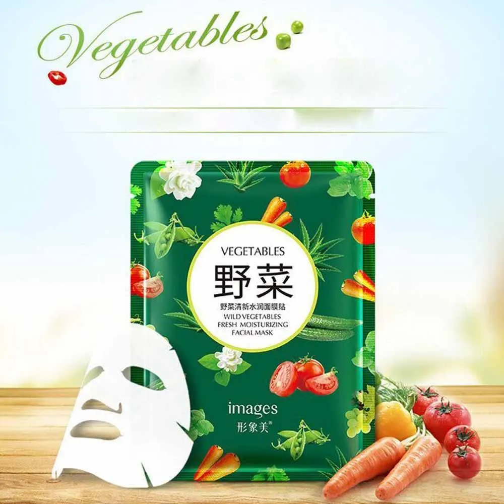 Natural Wild Vegetable Oil Mask &amp Moisturizing Oil